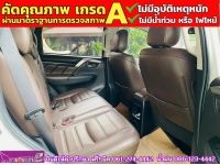 MITSUBISHI  PAJERO SPORT 2.4 GT-Premium 4WD Elite Edition  ปี 2020 รูปที่ 7