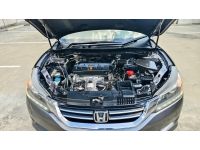 รถมือเดียว HONDA ACCORD G9 2.0 EL 5A/T ปี 2015 เลขไมล์ 17x,xxx km. รูปที่ 7