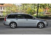 Volvo V50 AT ปี 2011 รูปที่ 7