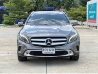 Mercedes-Benz GLA200 2014 รูปที่ 7