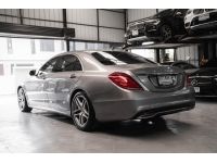 Mercedes Benz S300 Bluetec Hybrid Amg Premium ปี 2015 วิ่ง 100,000 Miles รูปที่ 7