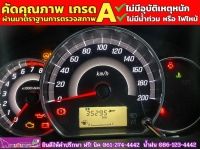 MITSUBISHI ATTRAGE 1.2 GLX เกียร์ธรรรมดา ปี 2019 รูปที่ 7