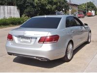 Benz E300 2.1 Bluetech Hybrid W212 ปี 15จด16 รูปที่ 7