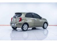 NISSAN MARCH 1.2 VL  2013 รูปที่ 7