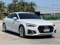 AUDI A5 Sportback 40 TFSI S line 2.0Ti (CBU) 2022 รูปที่ 7