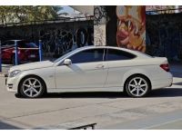 Mercedes Benz C180 CGI Coupe AMG W204 ปี 2012 รูปที่ 7