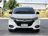 โทร.0922639576 เอ๋ Honda Hrv 1.8RS Sunroof รุ่นท๊อปสุด  ปี 2019 ไมล์ 119,000 กม. รูปที่ 7