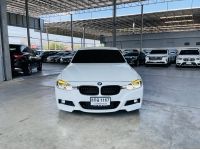 BMW SERIES 3 320D Luxury 2017 จด 2019 รูปที่ 7