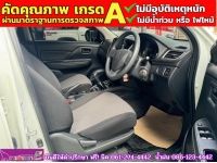 MITSUBISHI TRITON 4 ประตู 2.5 GLX ปี 2024 รูปที่ 7