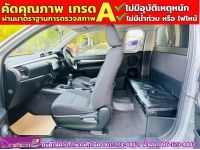 TOYOTA REVO SMARTCAB 2.4 MID Z EDTIONตู้คาร์โก้บ๊อกซ์ ปี 2021 รูปที่ 7