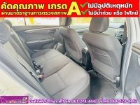 SUZUKI CIAZ 1.2 GL CVT ปี 2021 รูปที่ 7