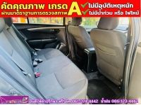 SUZUKI CIAZ 1.2 GL CVT ปี 2022 รูปที่ 7