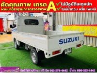 SUZUKI CARRY 1.5 ปี 2023 รูปที่ 7