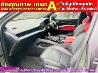 MG MG5 1.5X i-Smart ซันรูฟ ปี 2024 รูปที่ 7