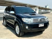 TOYOTA FORTUNER 3.0V ปี 2011 ไมล์ 127,000 กม. รูปที่ 7