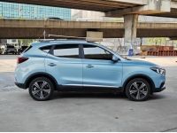 MG ZS EV AT 2020 เพียง 339,000 บาท มือเดียว ซันรูฟ ไมล์สองหมืนหก รูปที่ 7