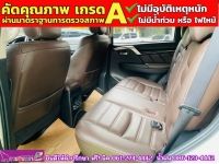 MITSUBISHI  PAJERO SPORT 2.4 GT-Premium 4WD Elite Edition  ปี 2020 รูปที่ 7