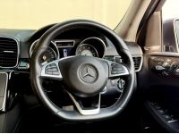 BENZ GLE-CLASS 500e 2017 รูปที่ 7