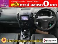 ISUZU D-MAX SPACECAB 1.9 Ddi (S) ปี 2017 รูปที่ 7