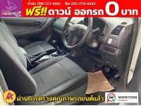 ISUZU D-MAX SPACECAB 1.9 Ddi (S) ปี 2017 รูปที่ 7