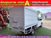 ISUZU D-MAX SPARK 1.9 Ddsi ปี 2018 รูปที่ 7