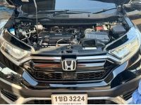 HONDA CR-V 2.4 EL 4WD(7 Seat)( MNC ) ปีจด 2021 วิ่ง 106,xxx km. รูปที่ 7