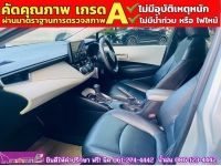 TOYOTA  ALTIS 1.6 Limo ปี 2019 รูปที่ 7