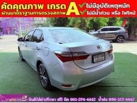 TOYOTA  ALTIS 1.6 G ปี 2018 รูปที่ 7