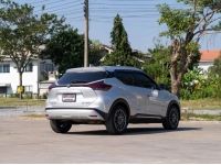 Nissan Kicks e-Power 1.2VL 2022 รูปที่ 7