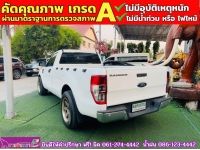 FORD RANGER 2.2 XL ตอนเดียว ปี 2021 รูปที่ 7