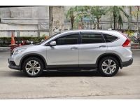 Honda CRV 2.4 EL 4WD ปี 2013 รูปที่ 7