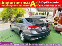 SUZUKI CIAZ 1.2 GL CVT ปี 2021 รูปที่ 7