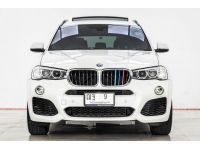 BMW X3 E83 2.0d M SPORT  2017 รูปที่ 7