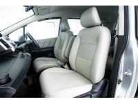 HONDA FREED 1.5 SE 2013 รูปที่ 7