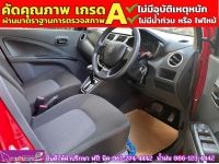 SUZUKI CELERIO GL 1.0  ปี 2022 รูปที่ 7