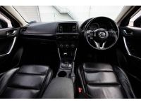 2015 Mazda Cx-5 2.2XDL Awd Topสุด สีเทาดำ ขายถูก..รถบ้านสภาพสวย ประวัติดี รูปที่ 7