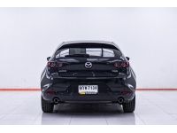 MAZDA 3 2.0 S SPORT 2020 รูปที่ 7