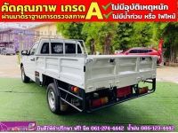 ISUZU D-MAX SPARK Single cab 1.9 ปี 2019 รูปที่ 7