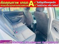 TOYOTA  VIOS 1.5 J ปี 2017 รูปที่ 7