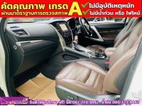 MITSUBISHI  PAJERO SPORT 2.4 GT-Premium 4WD Elite Edition  ปี 2020 รูปที่ 7