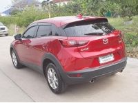 MAZDA CX-3 2.0 COMFORT ปี 2020 รูปที่ 7