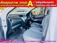 NISSAN NAVARA SINGLECAB 2.5 SL 4WD MT ปี 2022 รูปที่ 7