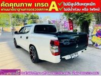 MITSUBISHI TRITON 4 ประตู 2.5 GLX ปี 2024 รูปที่ 7