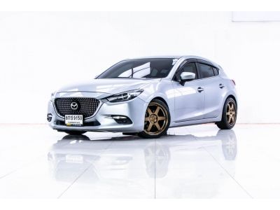 2018 MAZDA 3 2.0 S ผ่อน 6,320 บาท 12 เดือนแรก รูปที่ 8