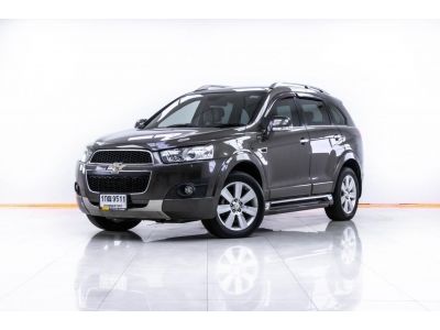 2013 CHEVROLET CAPTIVA 2.0 LT   ผ่อน 3,601 บาท 12 เดือนแรก รูปที่ 8