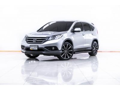 2013 HONDA CR-V 2.0 E 4WD  จอง 199 บาท ส่งบัตรประชาชน รู้ผลอนุมัติใน 1 ชั่วโมง รูปที่ 8