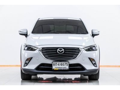 2018 MAZDA  CX-3  2.0 SP MNC จอง 199 บาท ส่งบัตรประชาชน รู้ผลอนุมัติใน 1 ชั่วโมง รูปที่ 8