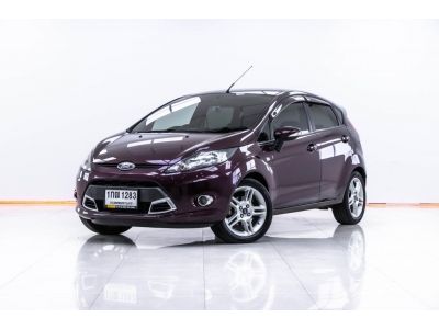 2012 FORD FIESTA 1.5 S SPORT  ผ่อนเพียง 4,xxx จอง 199 บาท ส่งบัตรประชาชน รู้ผลอนุมัติใน 1 ชั่วโมง รูปที่ 8