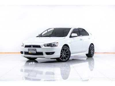 2014  MITSUBISHI  LANCER  1.8 GLS   ผ่อน 3,407 บาท 12 เดือนแรก รูปที่ 8