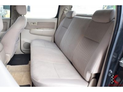 Toyota Vigo 3.0 (ปี 2008) DOUBLE CAB E Prerunner รูปที่ 8